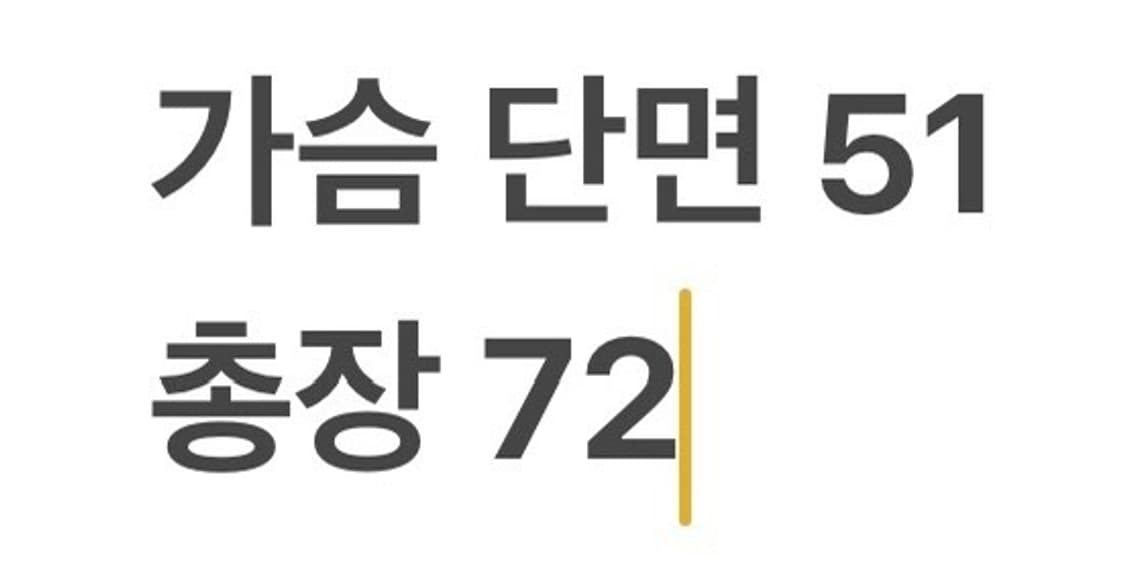 [정품/S] 나이키 네이비 바람막이 자켓 b16 상품이미지8