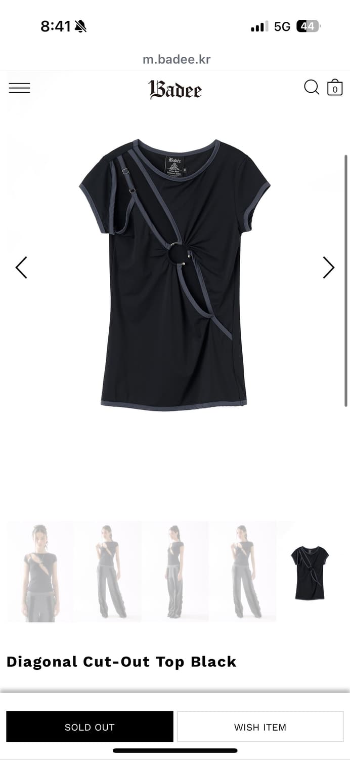 배디 피어싱 반팔티 Diagonal Cut-Out Top 상품이미지2