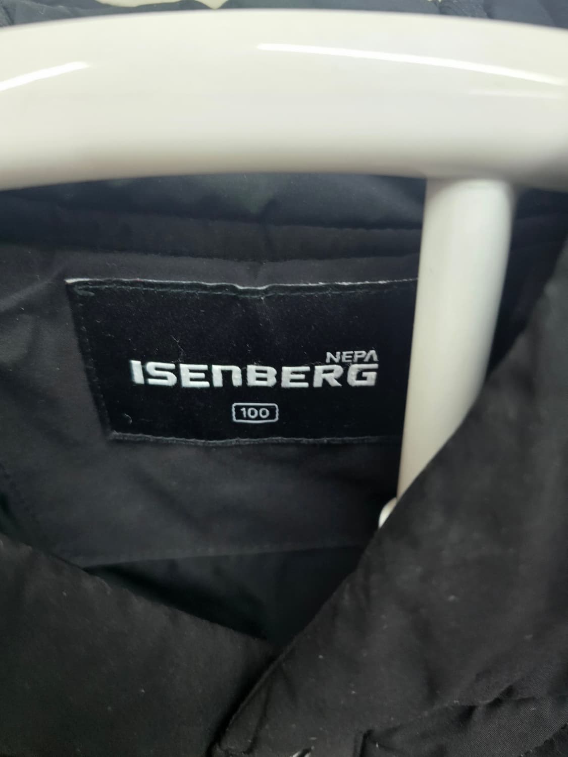 네파 사이즈100 상품이미지2