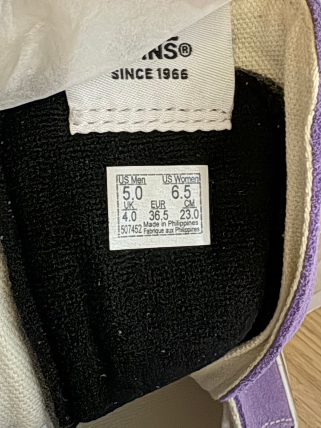 반스 스케이트 하이 연보라 230 새상품 상품이미지2