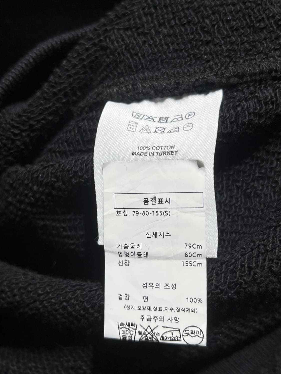 드리스반노튼 파워숄더 스웻셔츠 상품이미지3