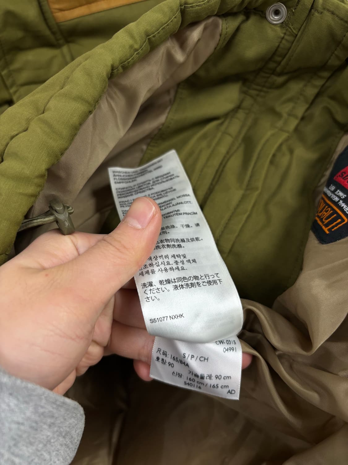 리바이스 다운패딩점퍼 상품이미지8