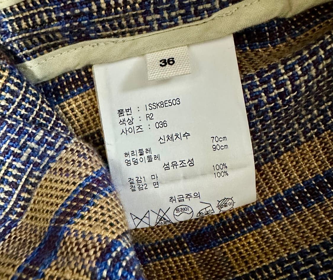 이자벨마랑 린넨 러플 타탄체크 스커트 36 상품이미지5
