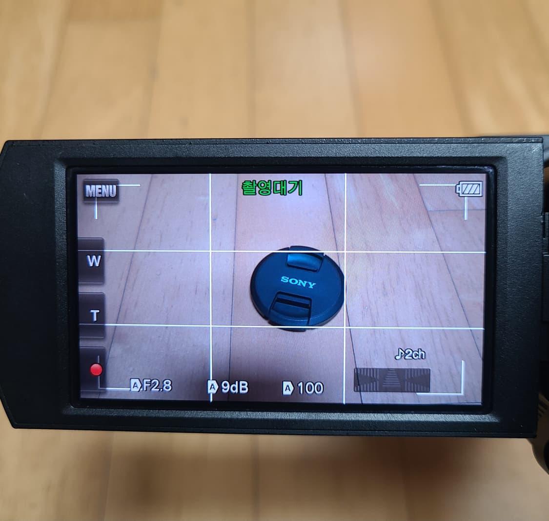 소니 FDR-AX100 4K 캠코더 배터리 2개 포함 상품이미지3