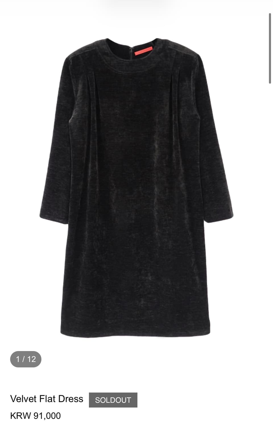 Eonts 에옹쓰 벨벳 원피스 velevt flat dress 상품이미지2