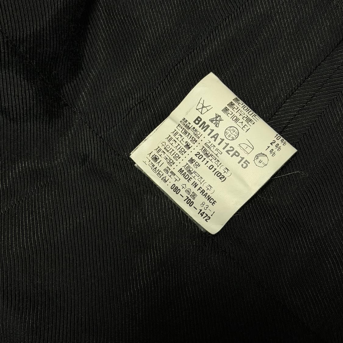 (국문탭) 발망 11ss 세이프티핀 블레이저 상품이미지7