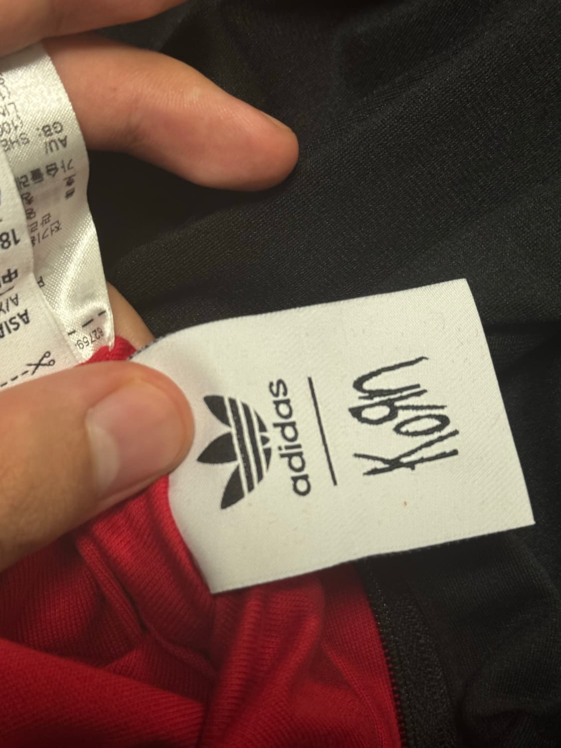 아디다스 Korn 콜라보 트랙탑 블랙 레드 판매합니다 콘 져지 트랙 상품이미지6