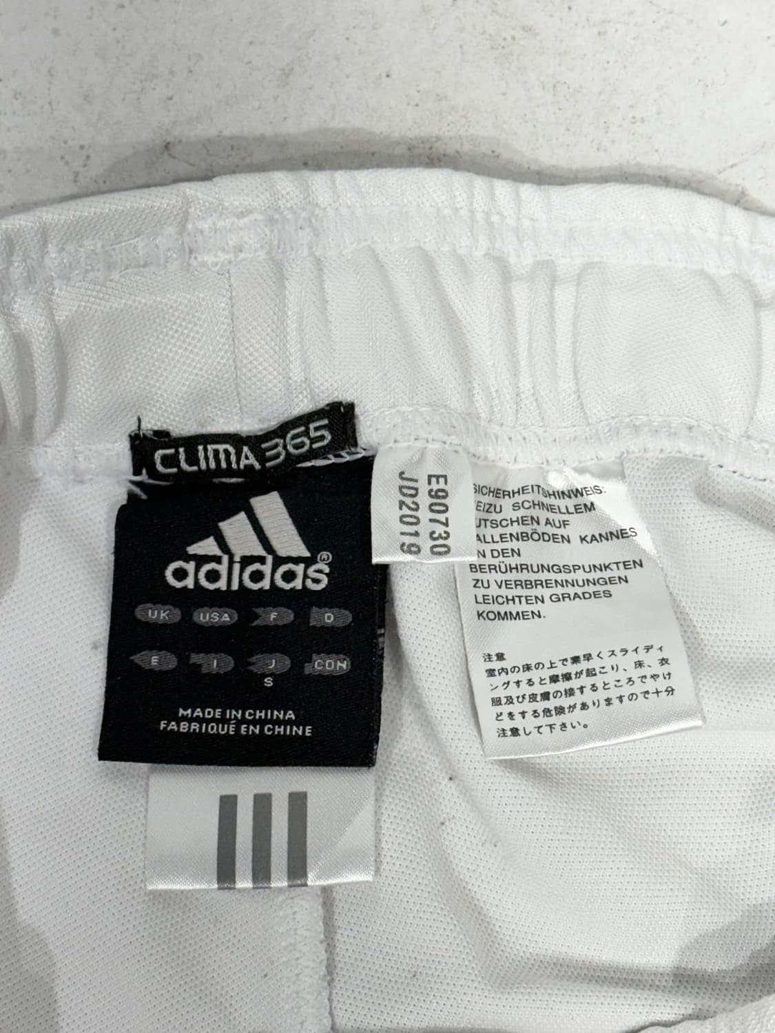 아디다스 화이트 그린 삼선 와이드 추리닝 바지 트레이닝 팬츠 S 상품이미지7