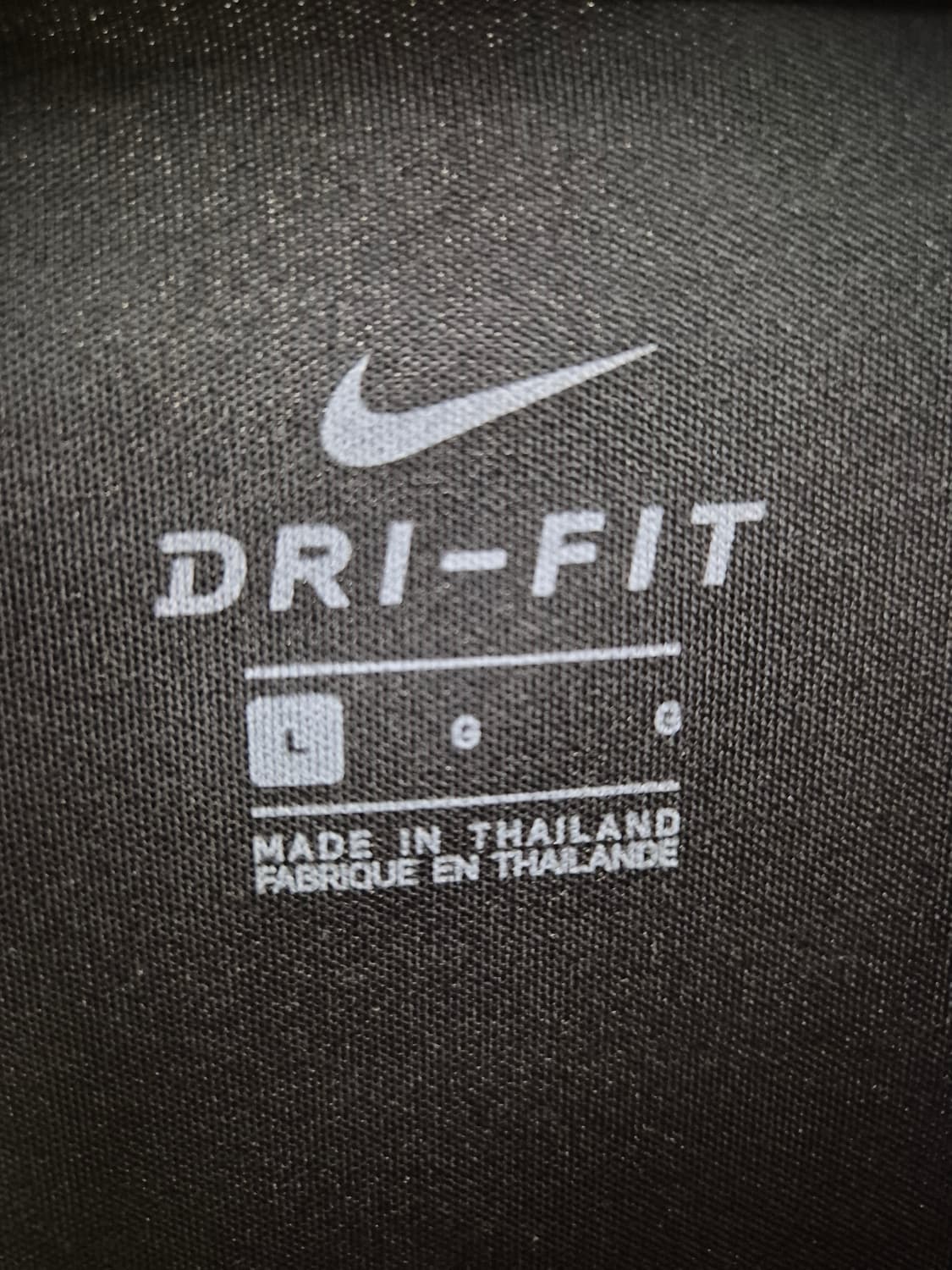 나이키 드라이핏 트랙 자켓 L 상품이미지6