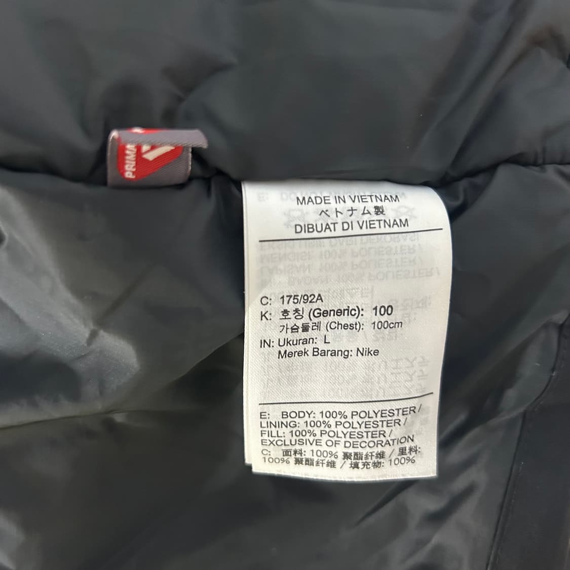 나이키 ACG PrimaLoft® '스컬 피크' 상품이미지4