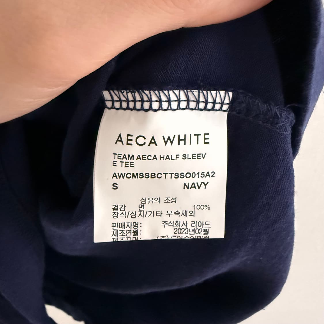 [S] 에이카화이트 빅로고 반팔티셔츠 네이비 상품이미지3