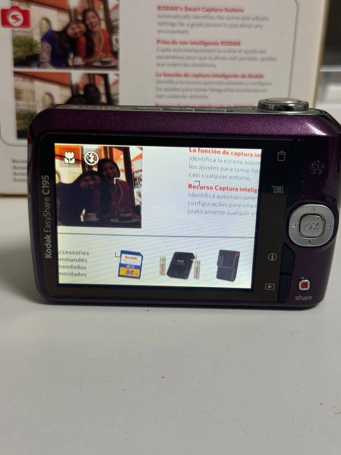 풀박)코닥 이지쉐어 kodak easyshar c195 퍼플 상품이미지2