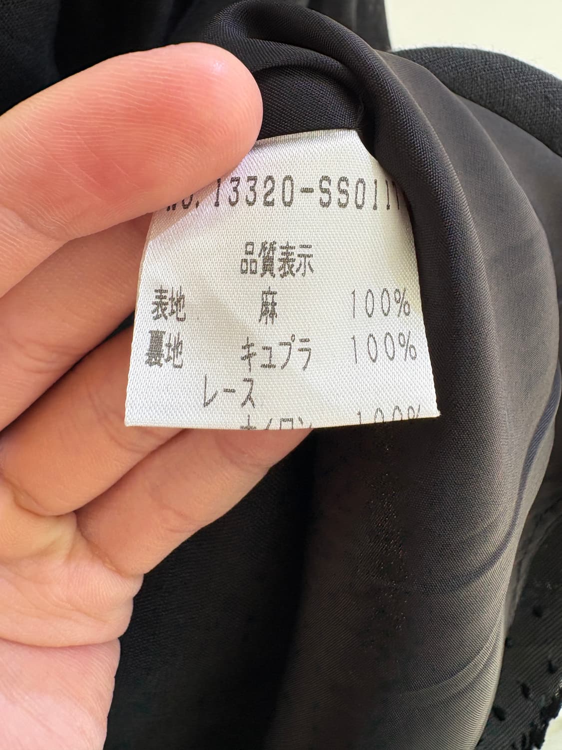 FOXEY (Made in Japan) 미디스커트 상품이미지7