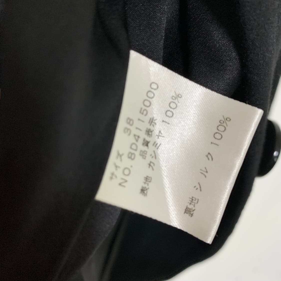 일본 빈티지 하이넥 블랙 벨트 캐시미어 100% 여성 코트 상품이미지10