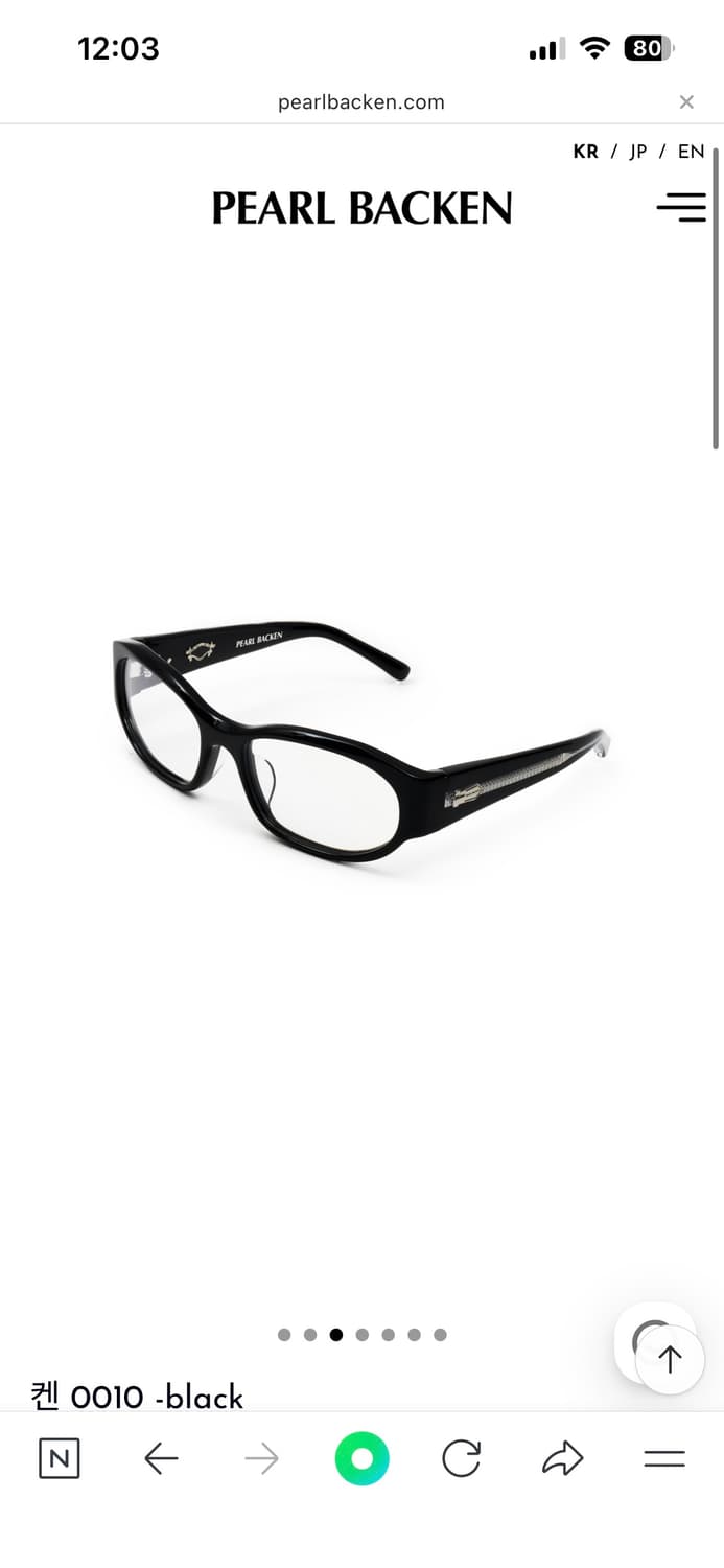 Pearl backen 켄 0010 black 상품이미지2