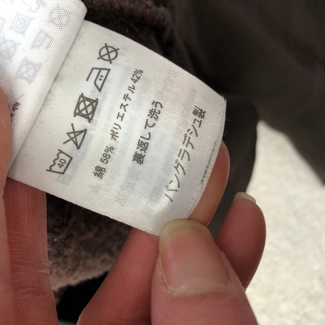 칼하트 다크브라운 맨투맨  상품이미지8