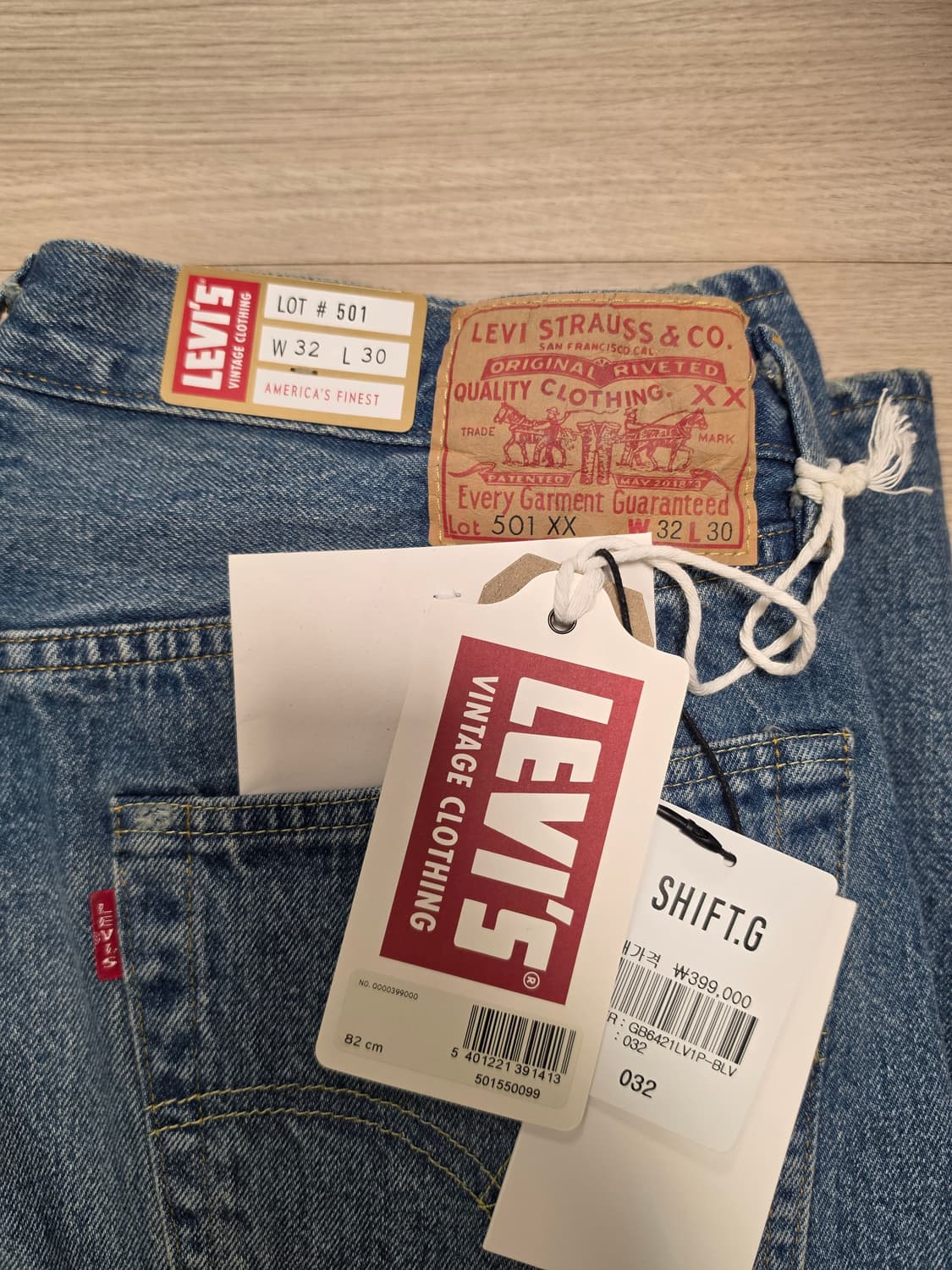 LVC 55501 도르닉 32x30 새상품 상품이미지2