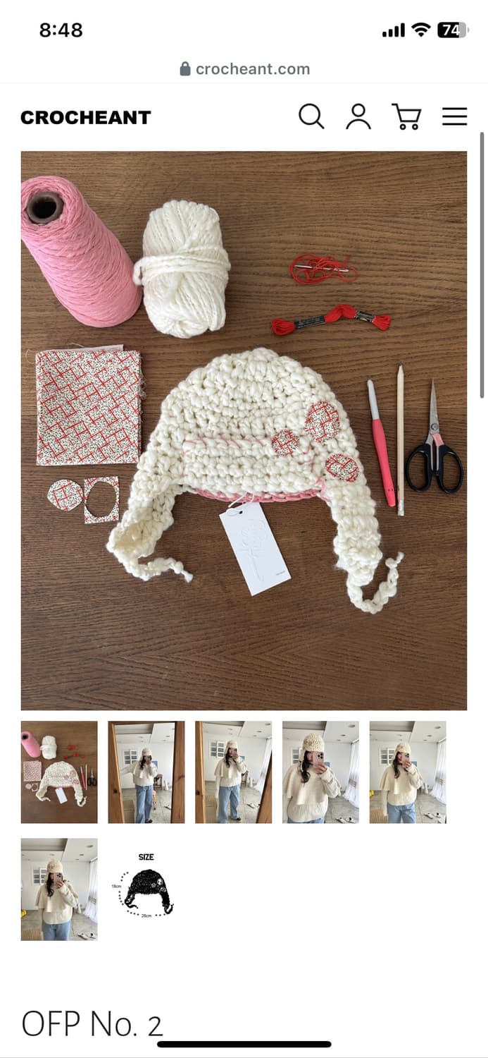 Crochant 크로쉐안트 only few pieces No.2 상품이미지2