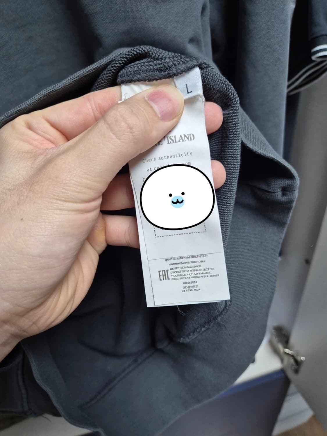 23SS스톤아일랜드 맨투맨 100-L 차콜색상 상품이미지8