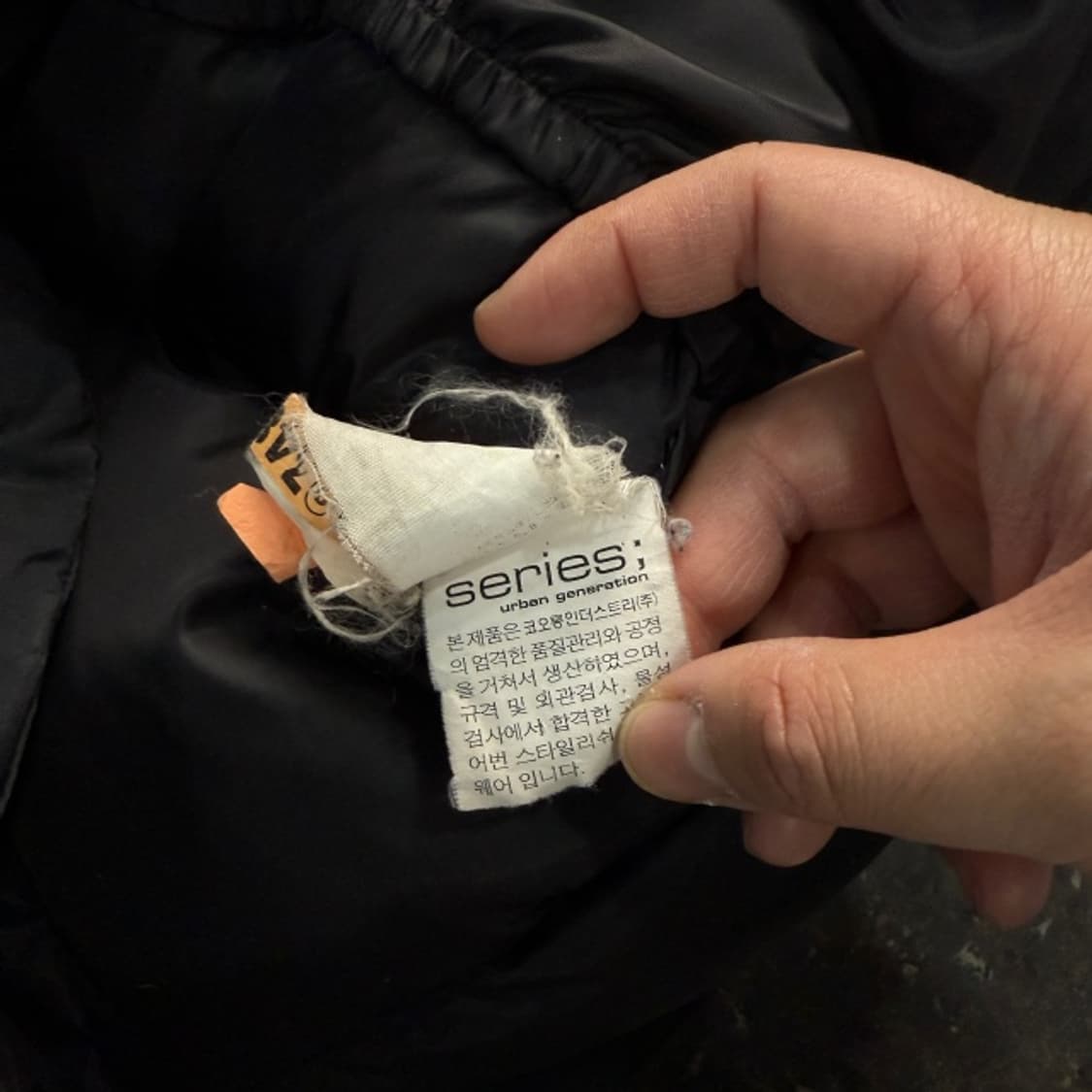 100 시리즈 아마록 패딩 상품이미지6