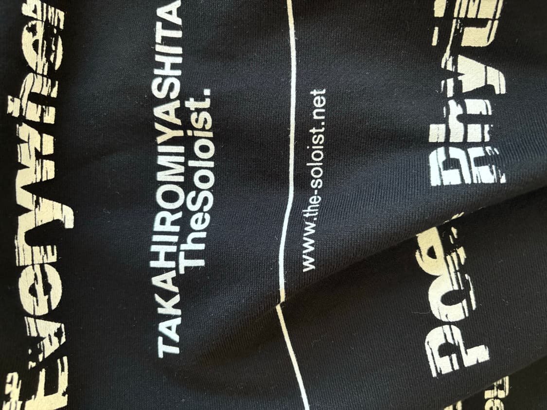 새상품 soloist 스웻팬츠 상품이미지3