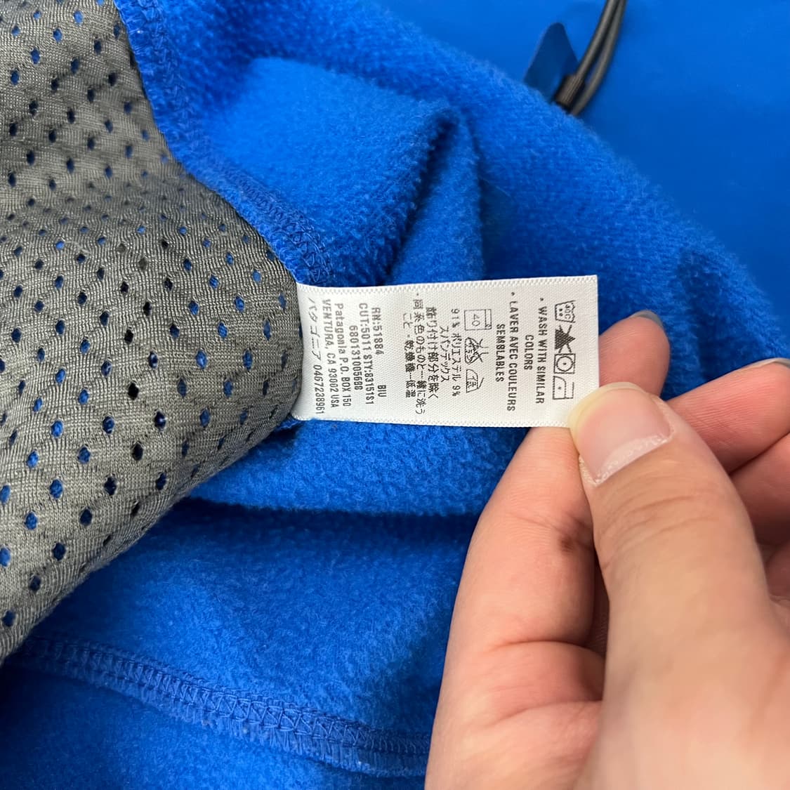 파타고니아 소프트쉘 심플 가이드 자켓 상품이미지6