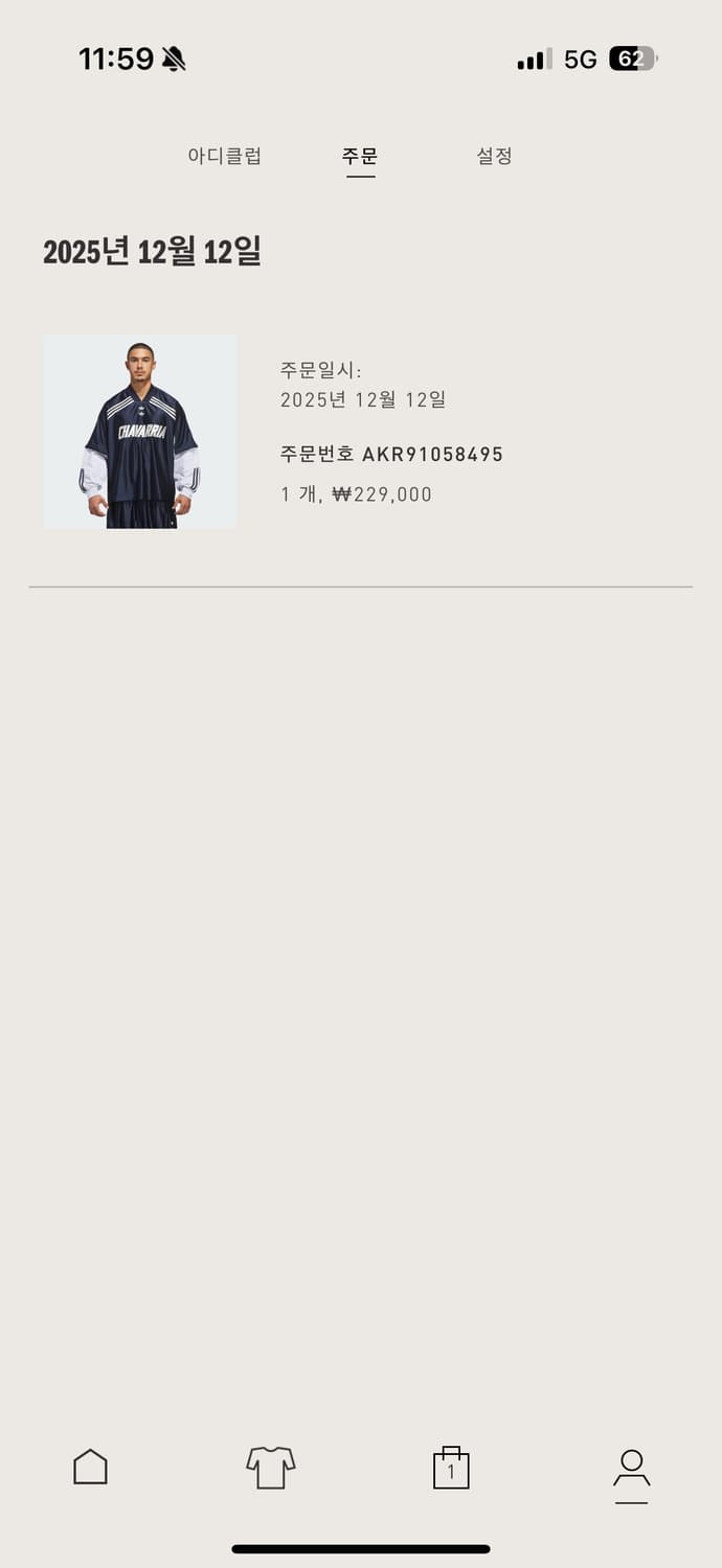 [2XL] 아디다스 x 윌리차바리아 롱 슬리브 저지 상품이미지5