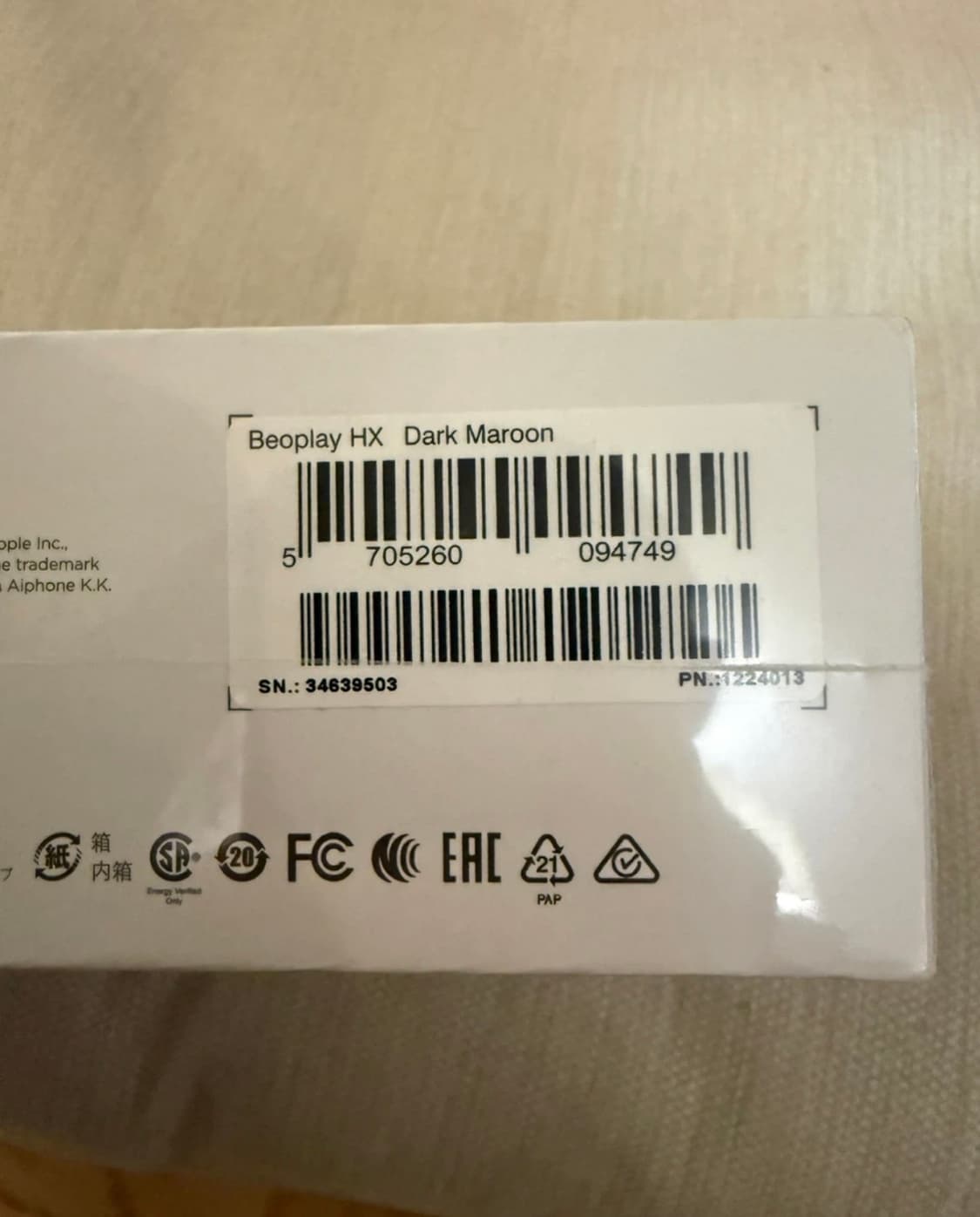 뱅앤올룹슨 Beoplay HX 다크 마룬(한정판/미개봉) 상품이미지3