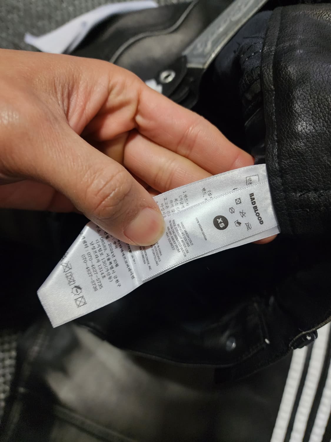 배드블러드 삼선 레더 와이드 팬츠 XS 29사이즈 상품이미지2