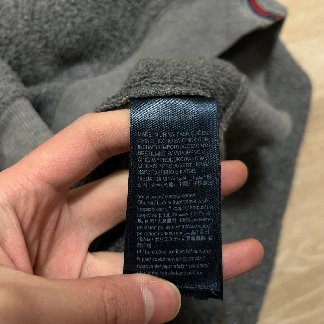 타미힐피거 진스 후드 후리스 플리스 자켓 [그레이] XL/105 상품이미지6