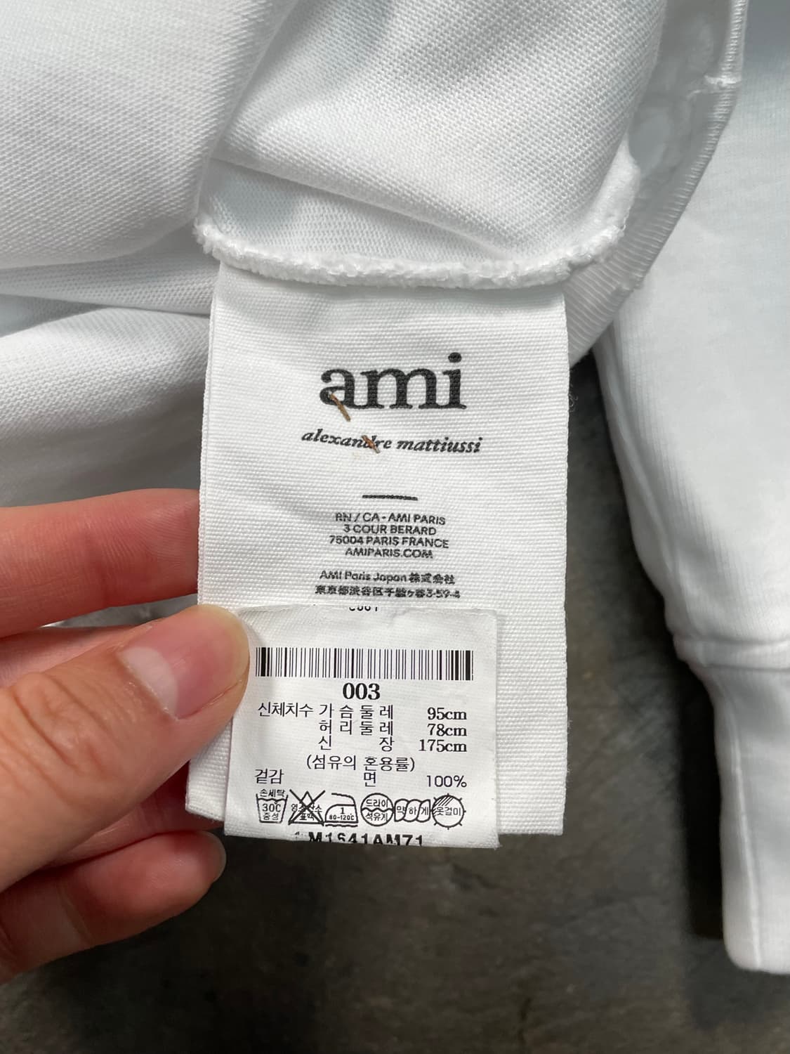 Ami X 10꼬르소꼬모 롱 슬리브 티셔츠 상품이미지9