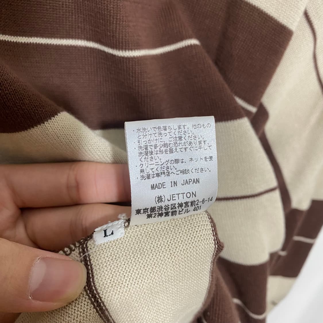 윌리 차바리아 22AW 폴로니트 상품이미지5