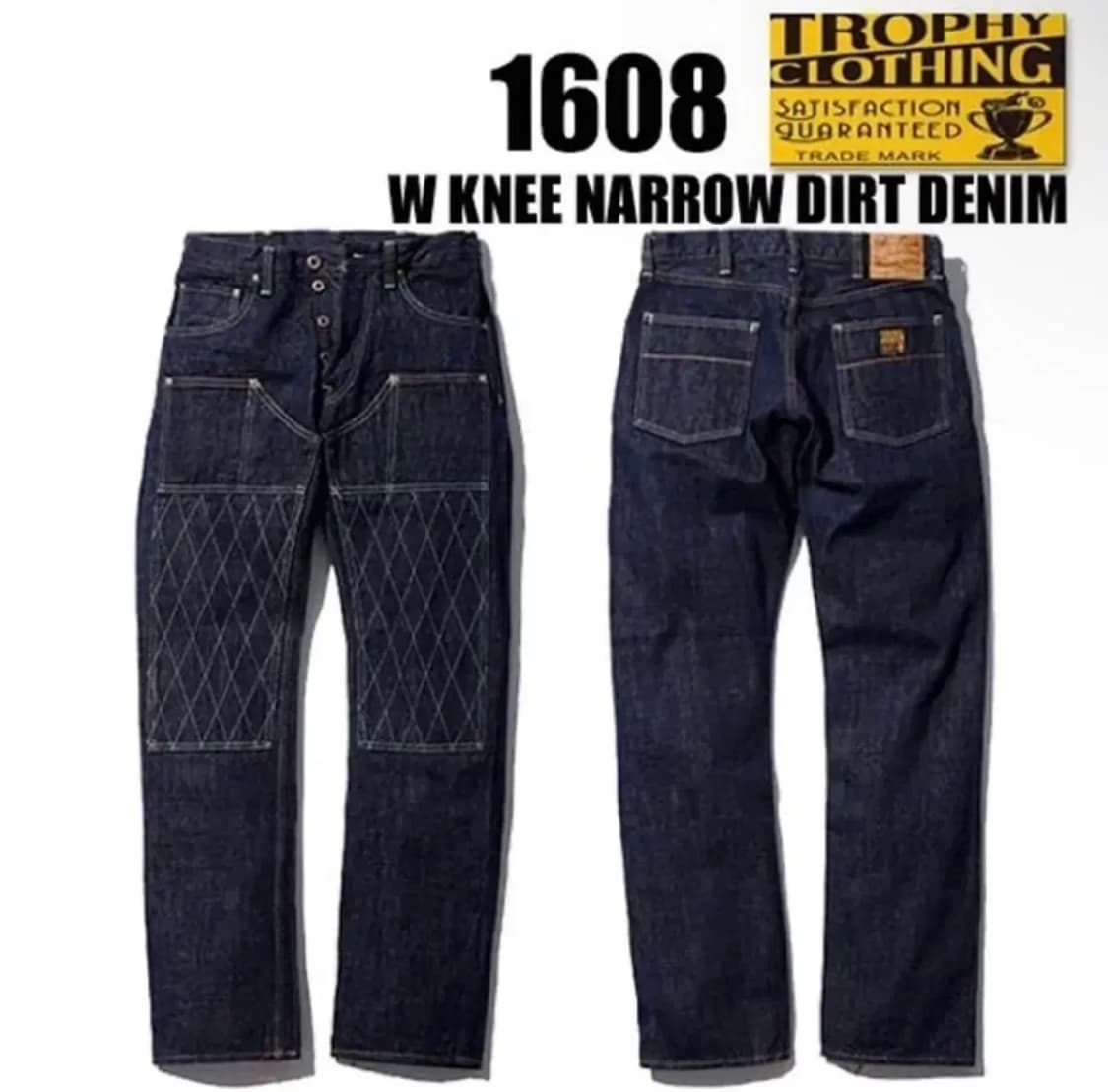 트로피클로딩 1608W(36) 상품이미지1