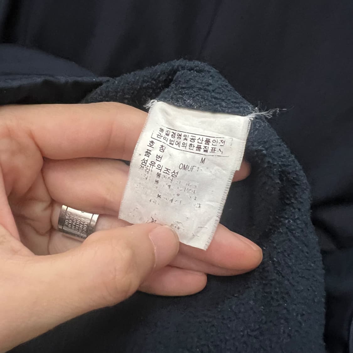 폴로 랄프로렌 블루종 바람막이 자켓 M 상품이미지4