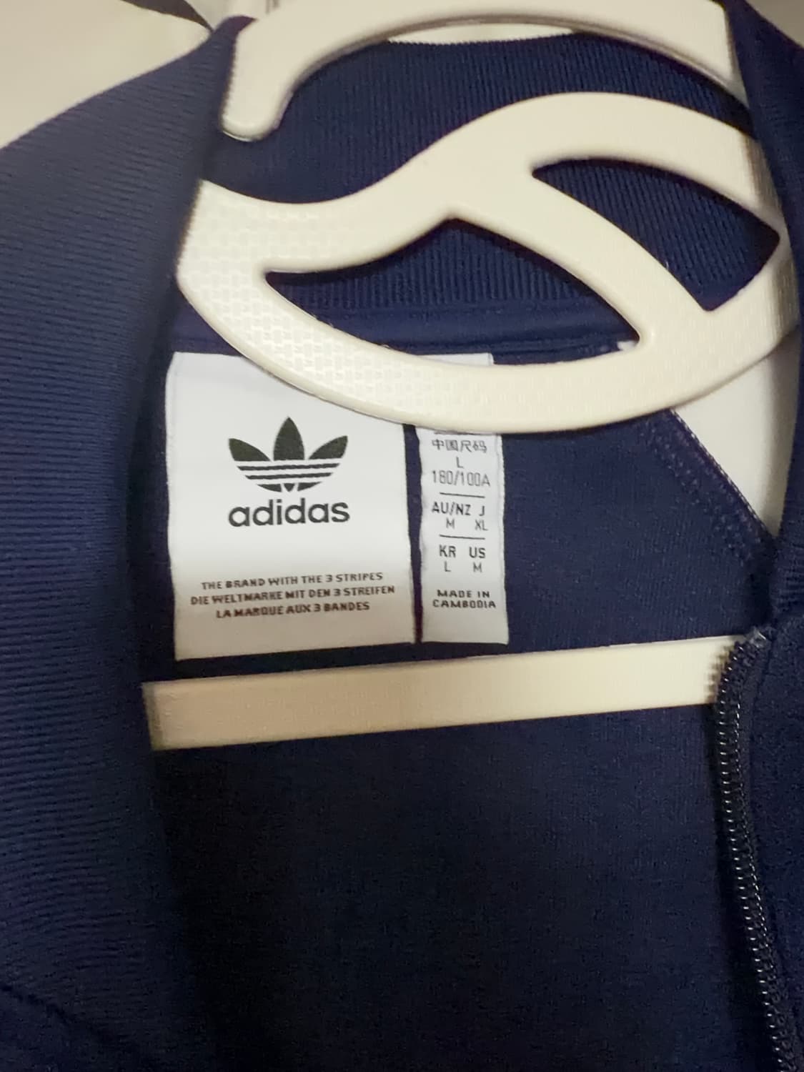 아디다스 져지 상품이미지3