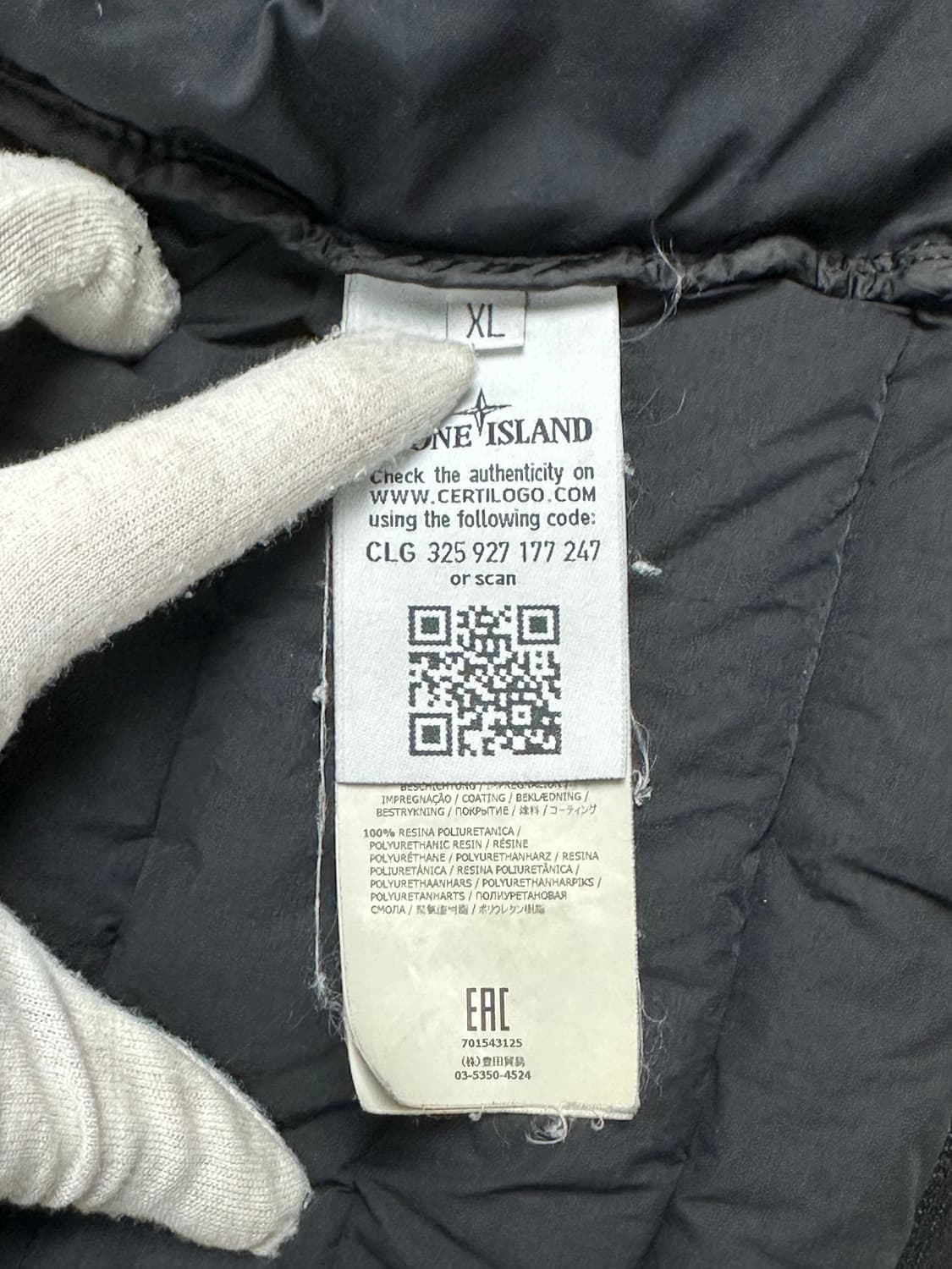 [XL] 정품 스톤아일랜드 19SS 챔버스 룸우븐 경량패딩 상품이미지7