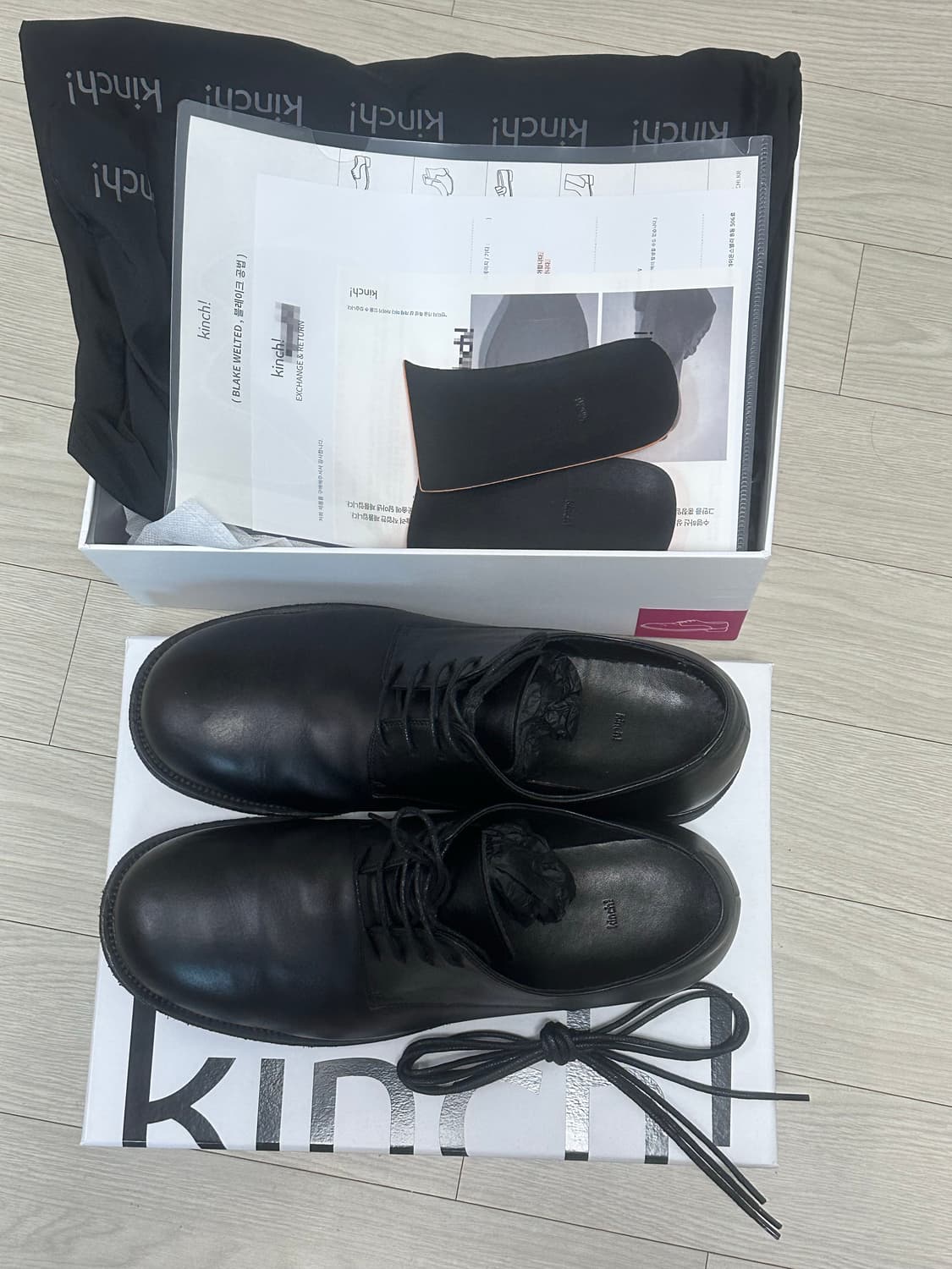 킨치 808 (a) 풀구성 상품이미지1