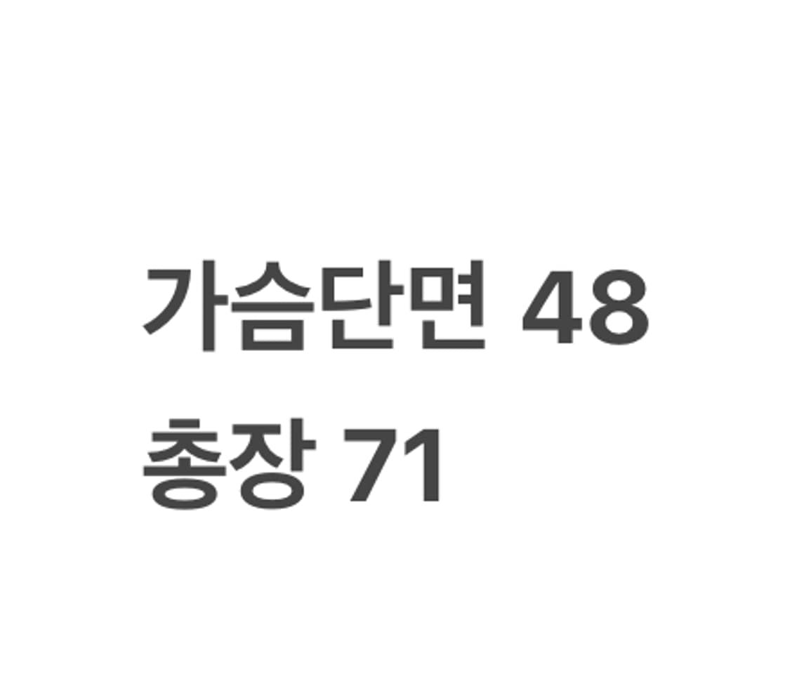 [정품/M] 버버리 체크 반팔 셔츠 b18 상품이미지7