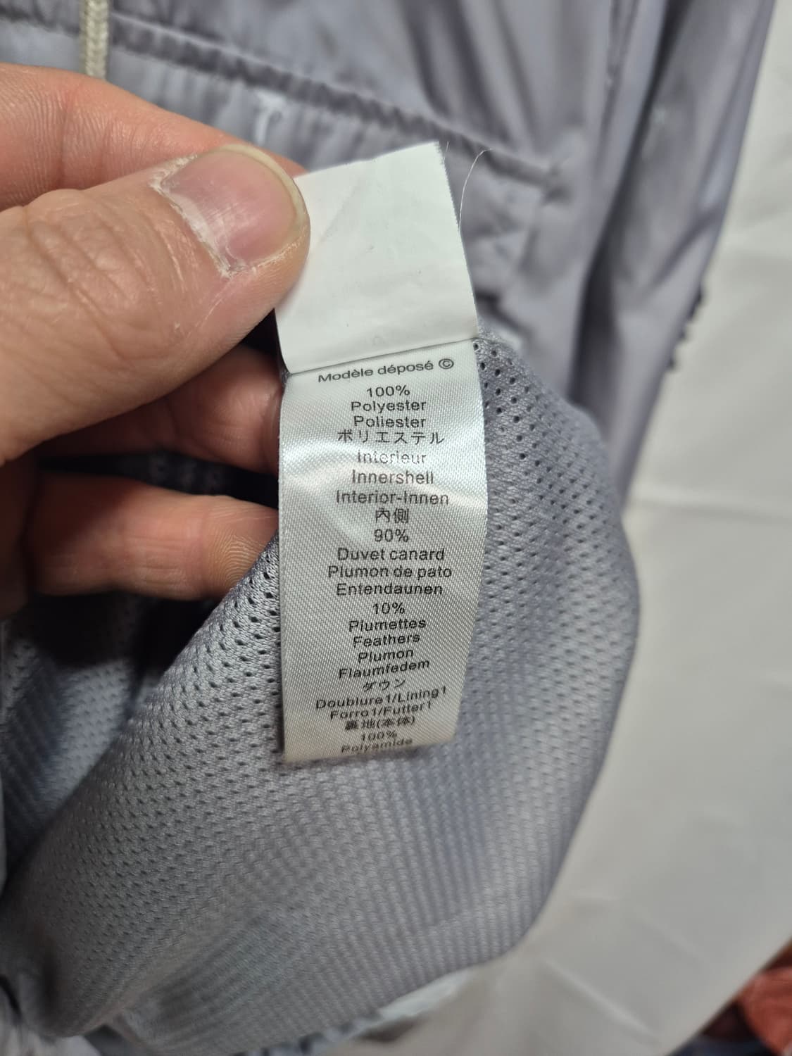 겐조 바람막이  상품이미지4