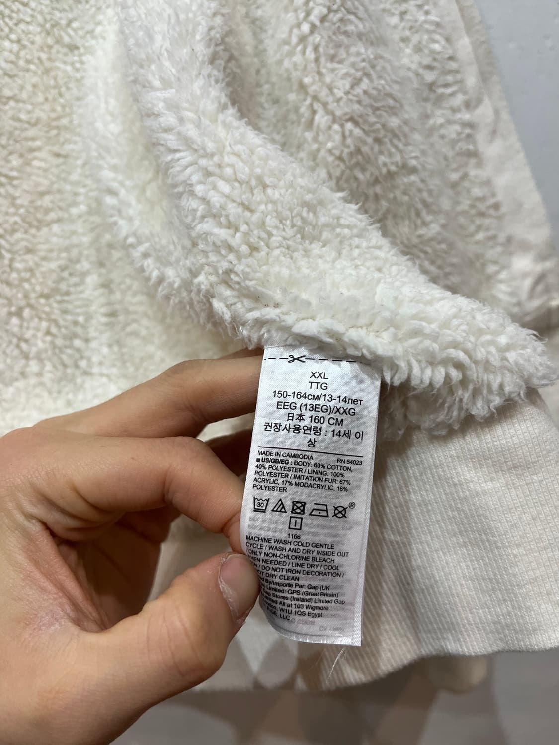 GAP 갭 y2k 퍼 이너플리스 핑크로고 후드집업  상품이미지7