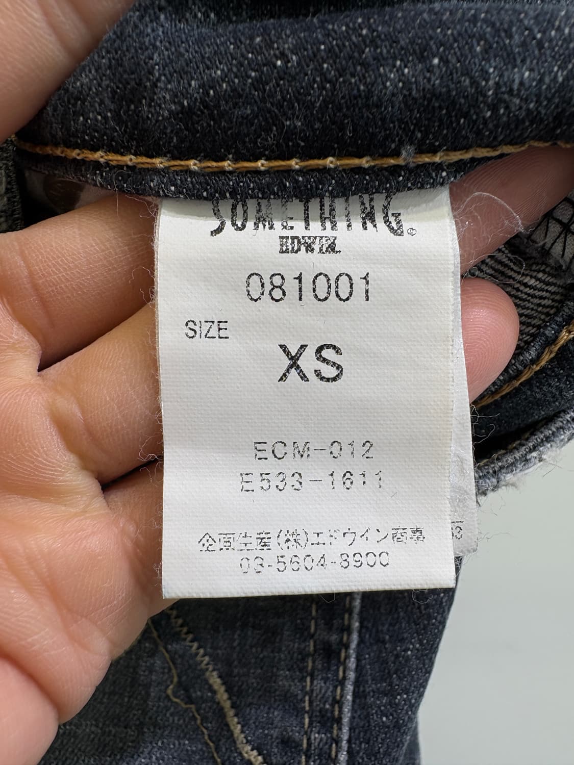 SOMETHING BY EDWIN (Made in Japan) 상품이미지6