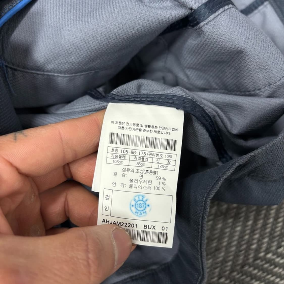 헨리코튼 워크 자켓 V0544 상품이미지8