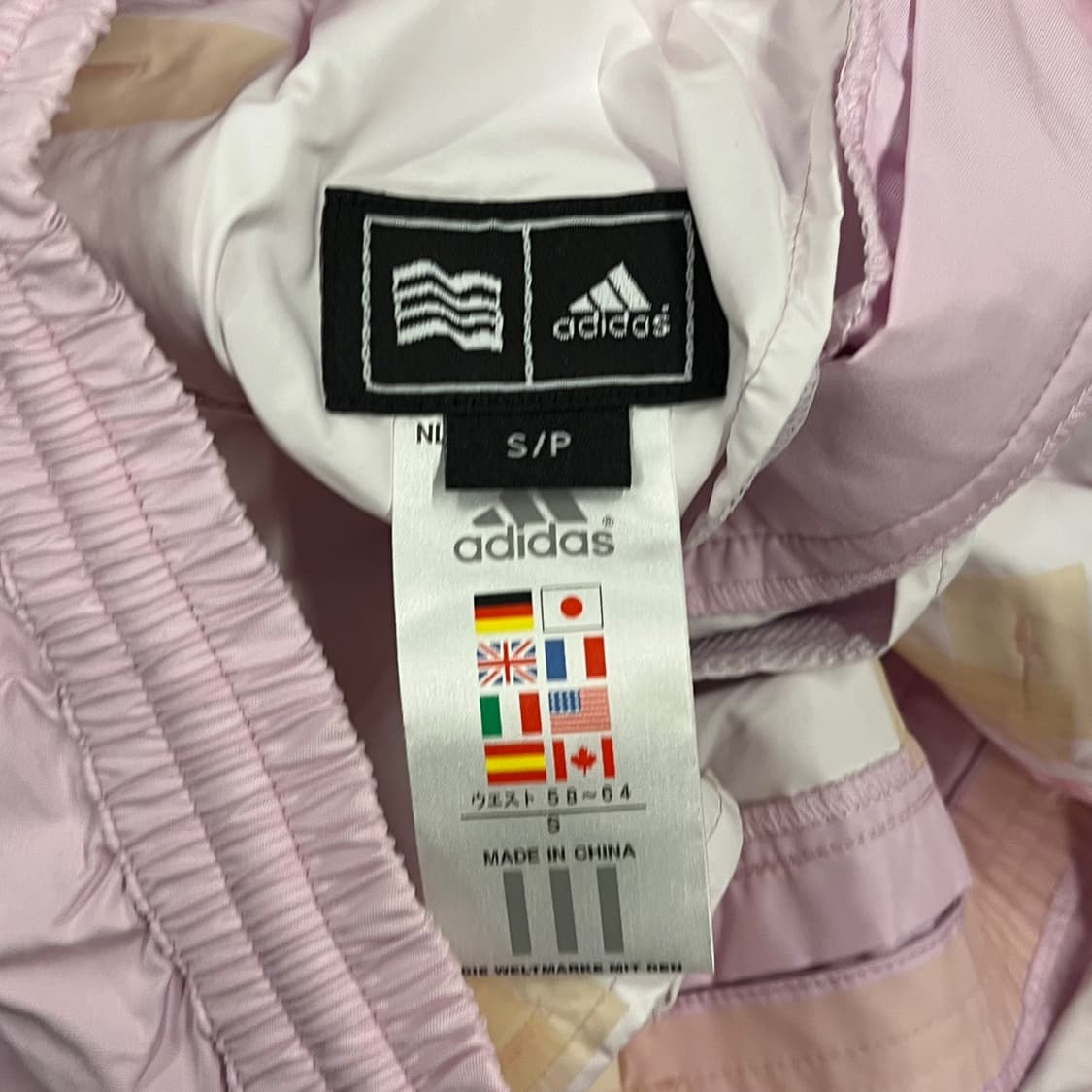 [정품/S] 아디다스 핑크색 트레이닝 바지 b17 상품이미지4