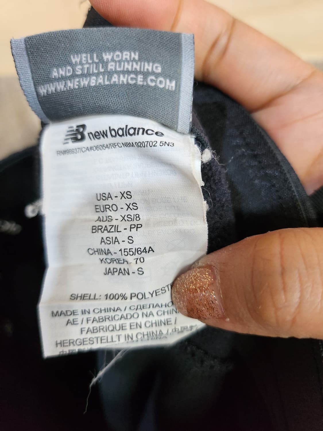 594) 뉴발란스 여성 기모 추리닝 바지 상품이미지5