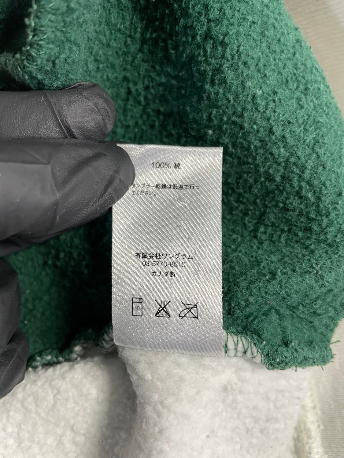 슈프림 패널 로고 크루넥 맨투맨 스웻셔츠 L <543> 상품이미지7