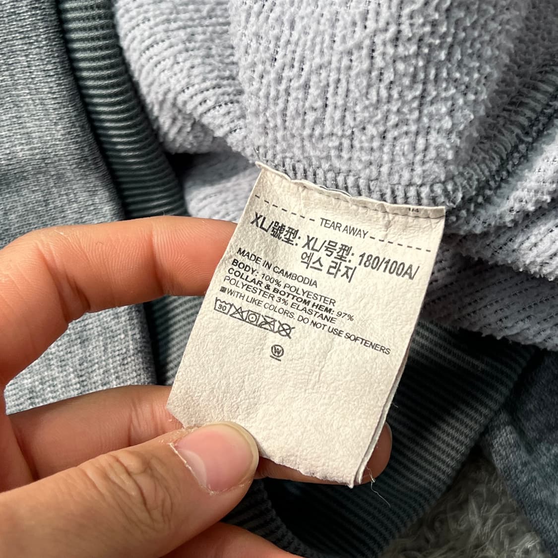 [95] 언더아머 맨투맨 상품이미지4