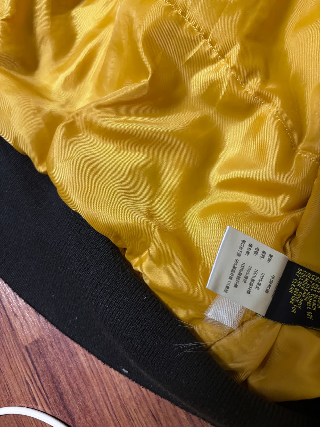 [희귀] 알파인더스트리 CWU-45/P '블랙&골드' 3XL 상품이미지6