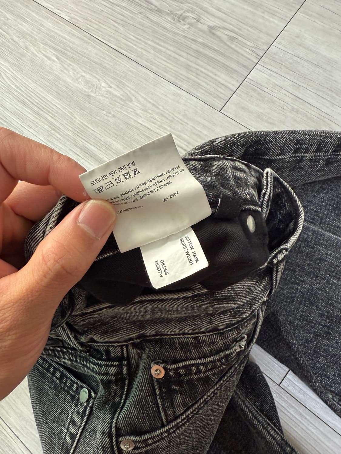 [31] 모드나인 Black Out MOD7w 블랙아웃 상품이미지2