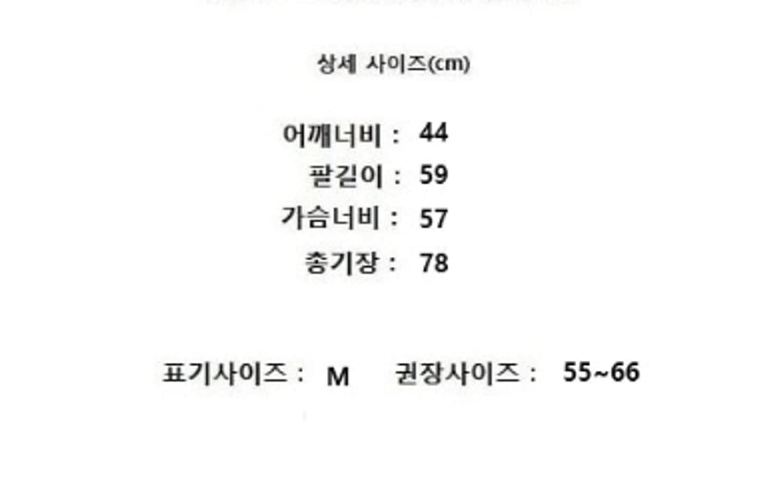 FACADE PATTERN 파사드패턴 상품이미지10