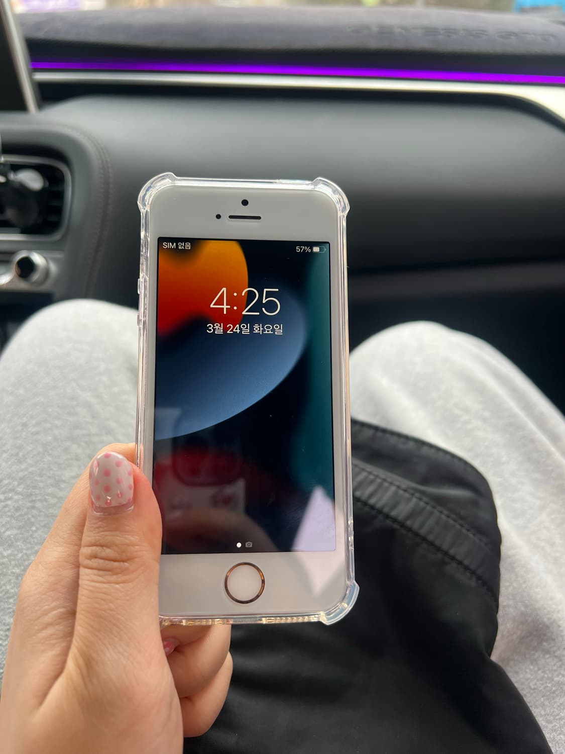 아이폰 se1 로즈골드 배터리100 상품이미지1